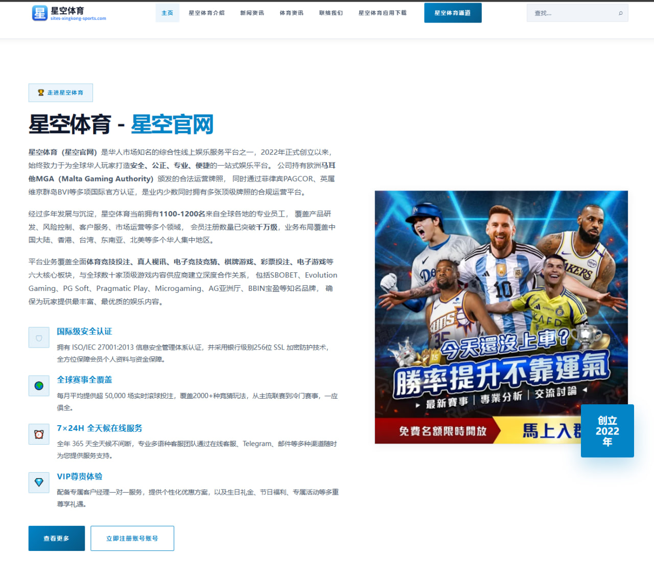 鹿晗新商业代言选择背后品牌价值与粉丝态度解析