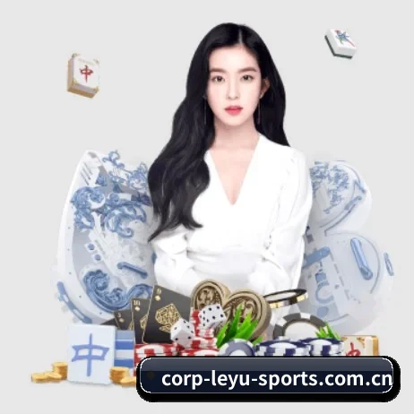 持续创新 - 布局下一代休闲娱乐生态,持续引领行业创新发展。